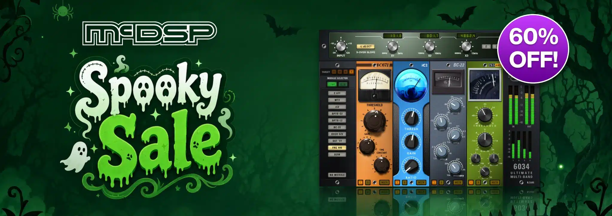 mcdsp spooky sale 1